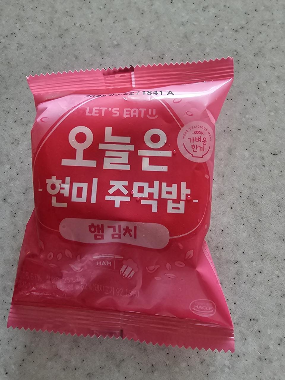 쫄깃하고 고소하니 맛있어요