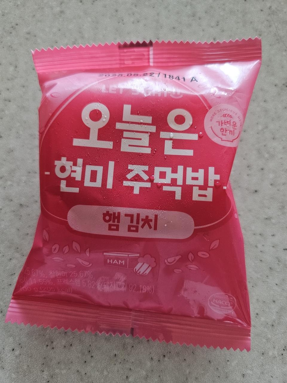 고소하고 단백하고 맛있어요