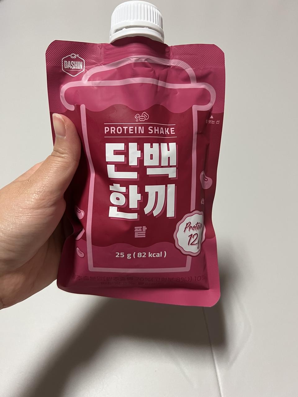 비비빅같다는 후기가 있었는데 아몬드브리즈랑
같이 먹으니 잘어울리고 맛있네요! 칼로리도 콩보다 낮고 좋...