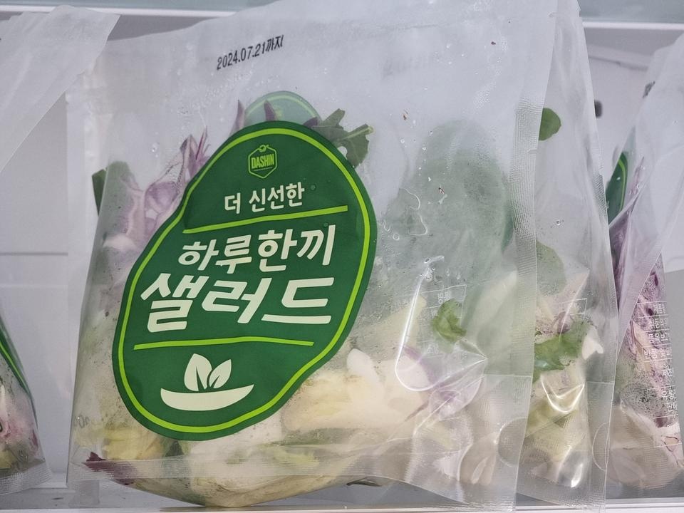 여름이라 5개 구성 좋아요~