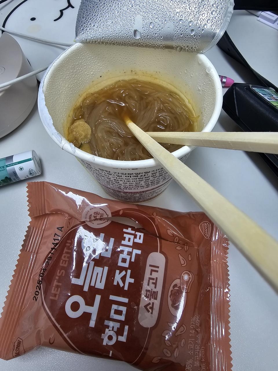 회사에서 식사로 먹고 있어요. 식비 아낄겸 다이어트겸 좋아요!