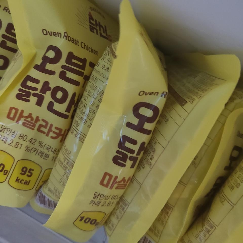 배송 빠르게 잘 받았습니다 양은 좀 작아요ㅠㅠ맛있어요