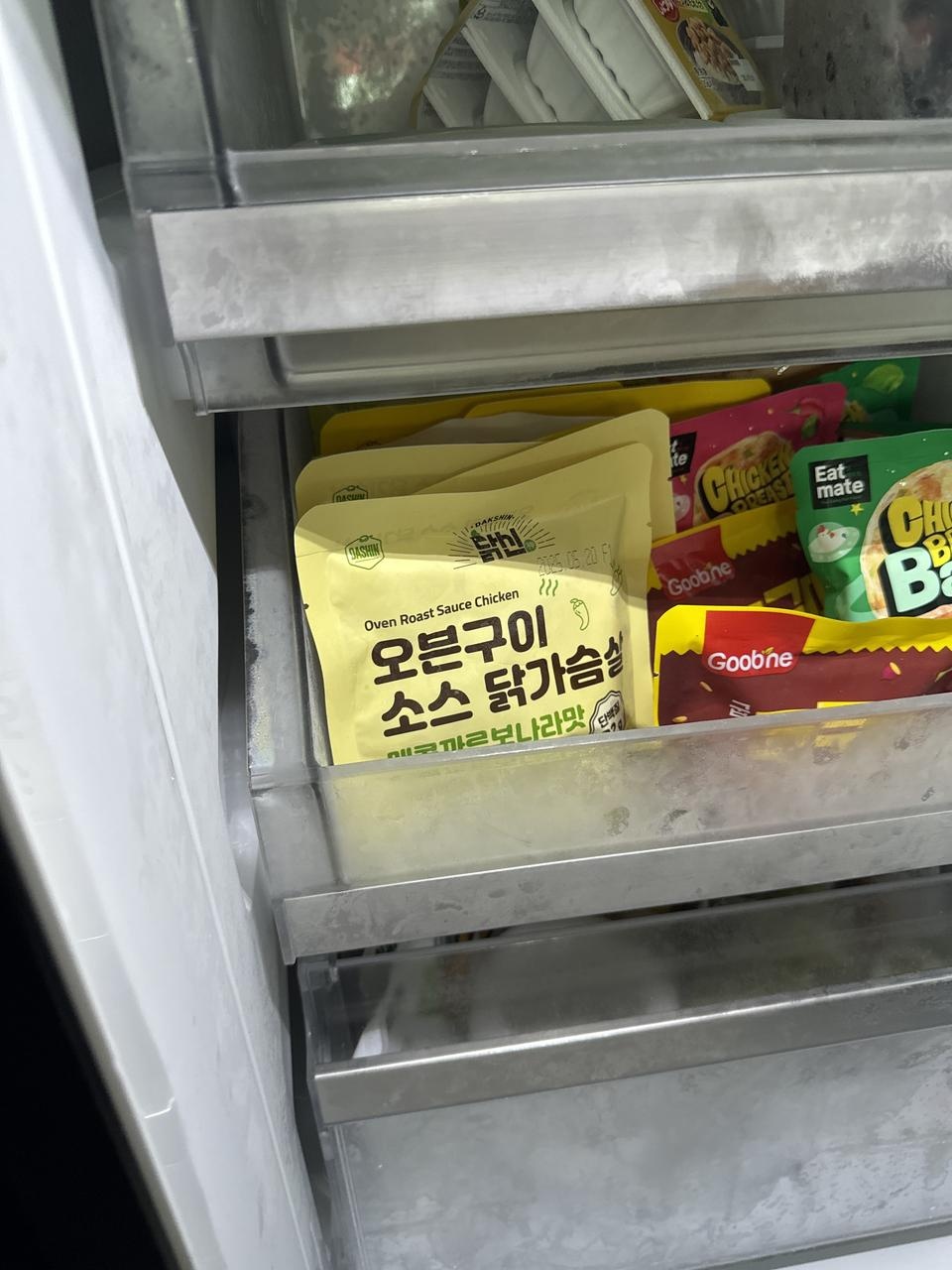 잘먹고있습니다! 맛이 다양해료!