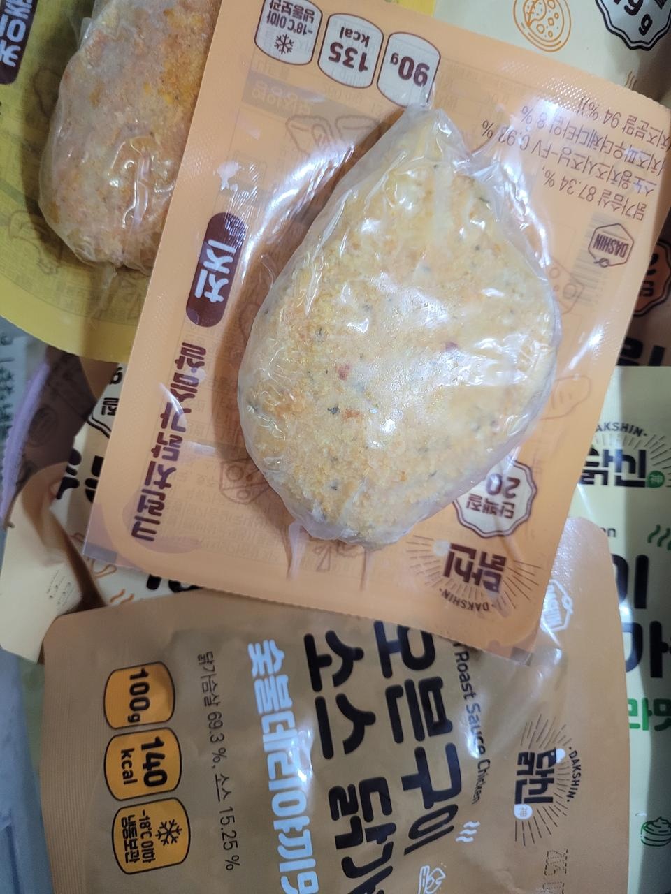 맛있게 잘 먹고 있습니다^^