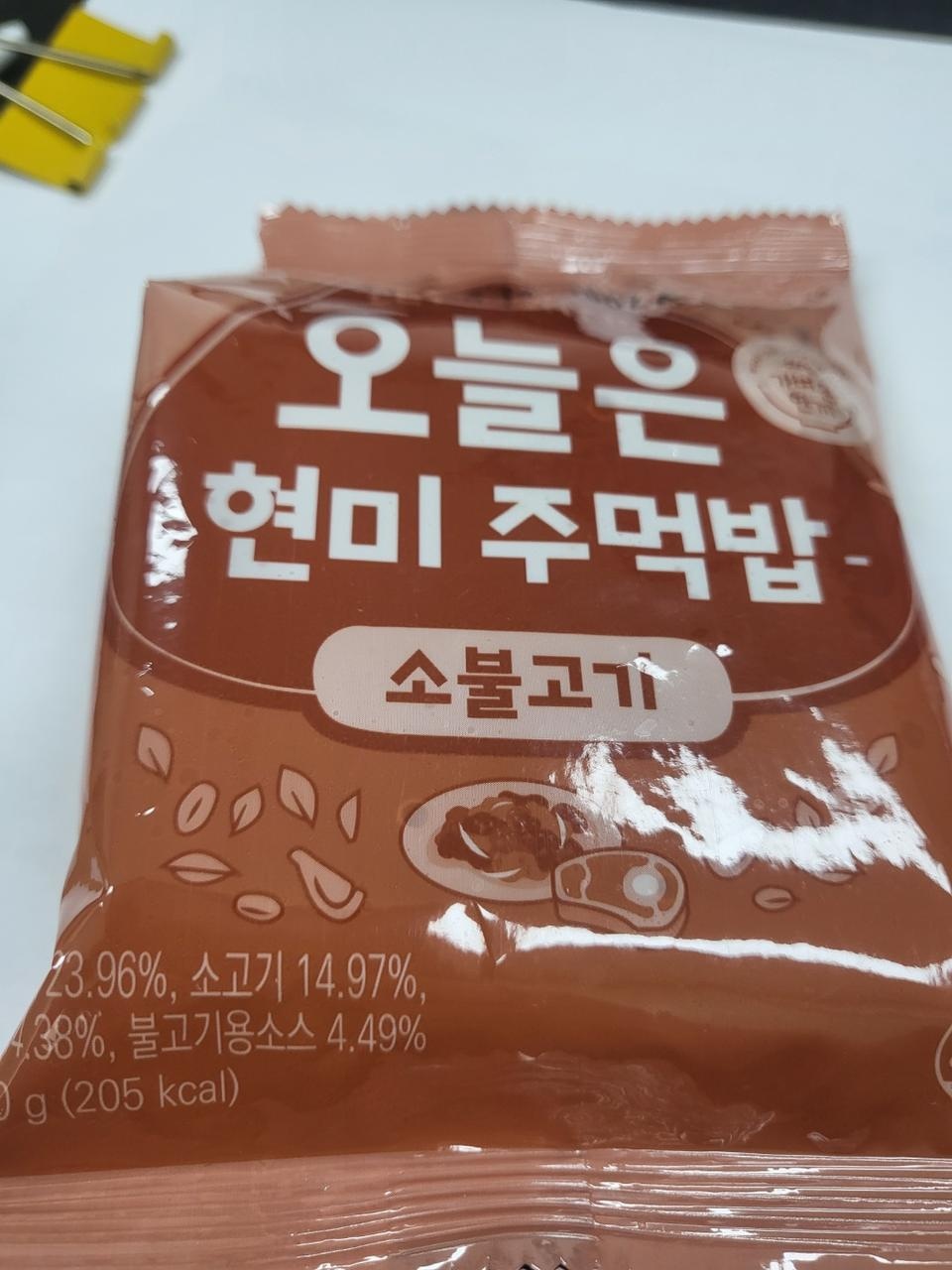 배송도 빠르고 자극적이지않고 쫄깃하고 맛있어요