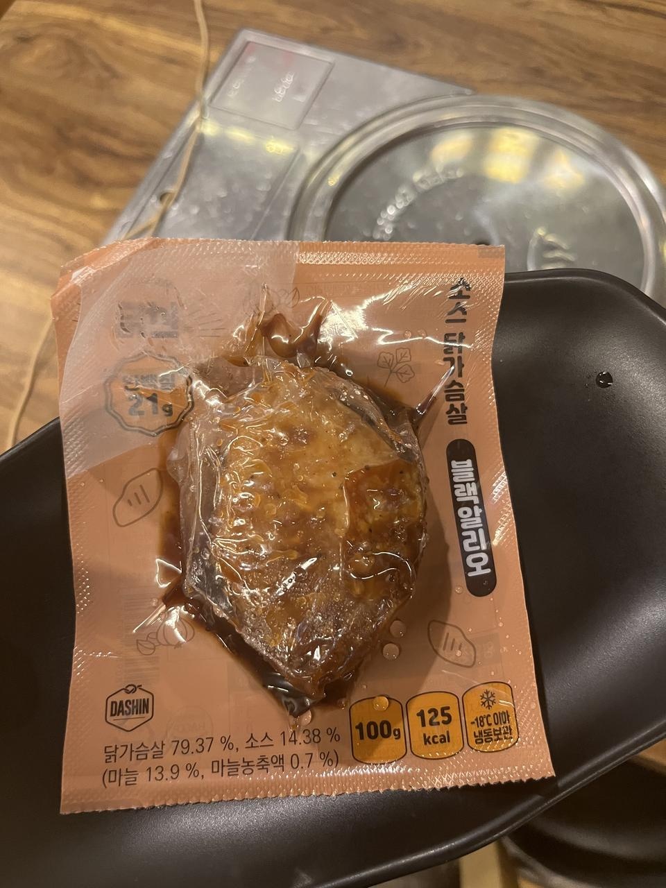 닭가슴살은 여기서만 먹어요 촉촉하고 소스도 맛나요