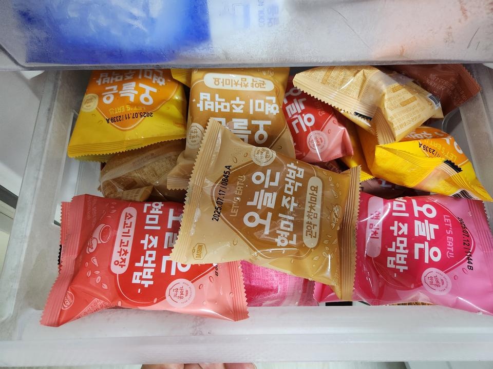 아침식사 대용으로 딱인거 같네요.