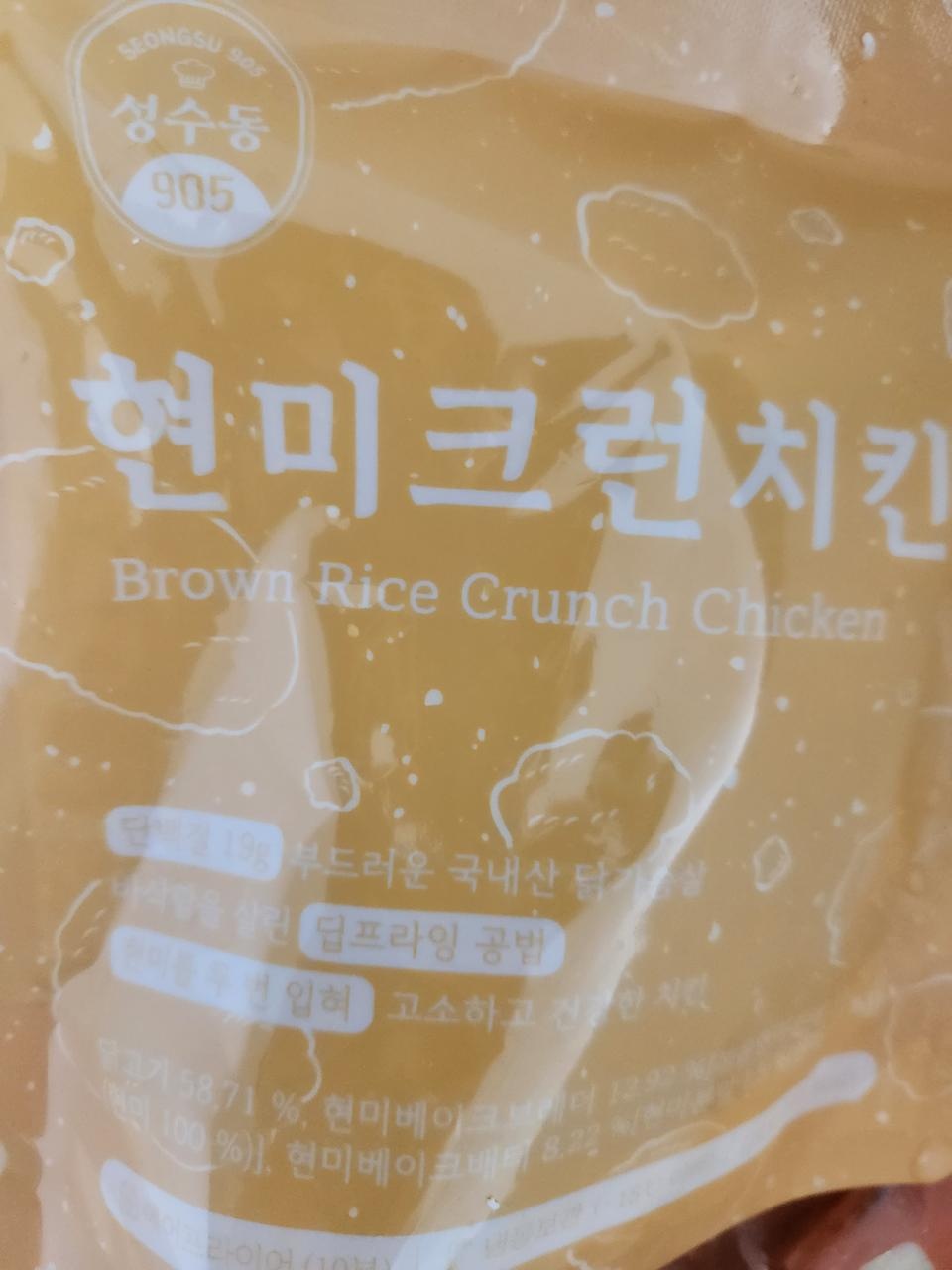 친절한 빠른배송 만족했어요^^