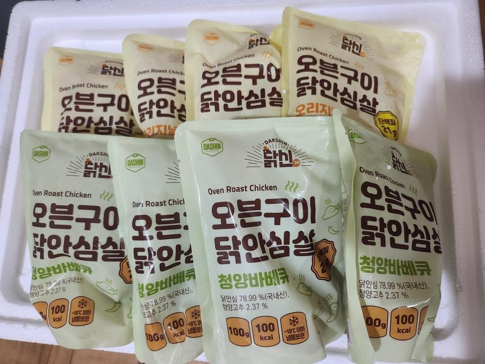 양도 맛도 아주 맘에 들은 상품입니다.
이럴줄알았다면 맛별로 다 주문할것을...하고 후회했을 정도입니다
...