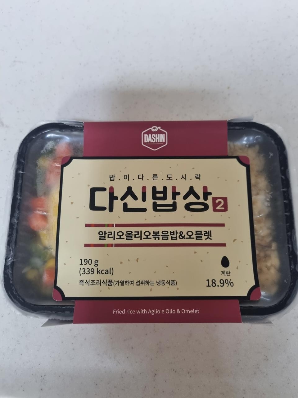 배송 빠르고 맛있고 편하고 좋아요