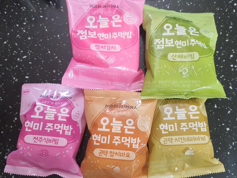 냉동실에 쟁여두고 잘 먹고 있습니다. 한끼 간단하게 해결하기에 좋습니다. 맛도 있구요.