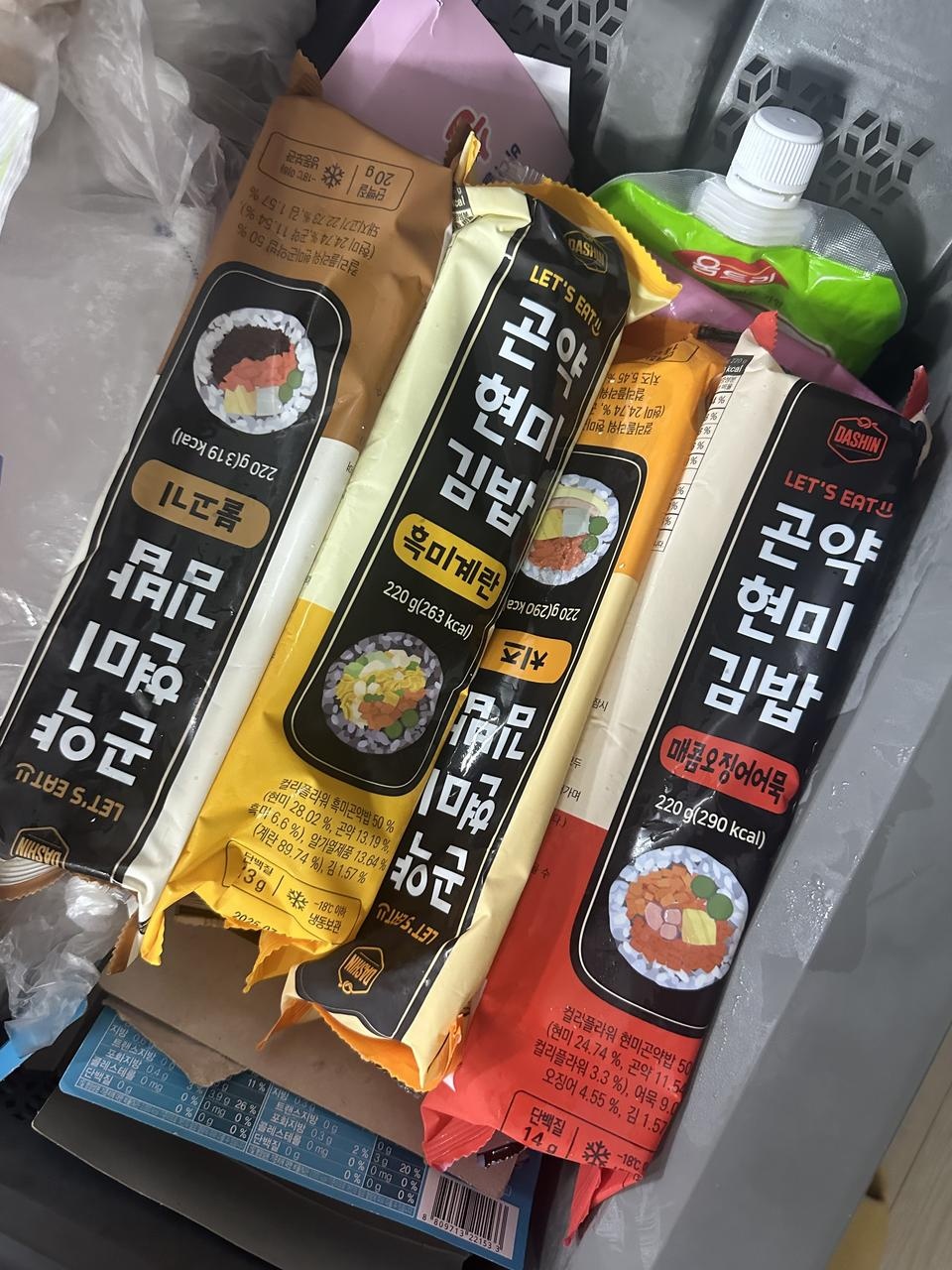 칼로리가 .. 다이어트 식품은 아니네요.. 
그래도 배가 부르겠죠 !