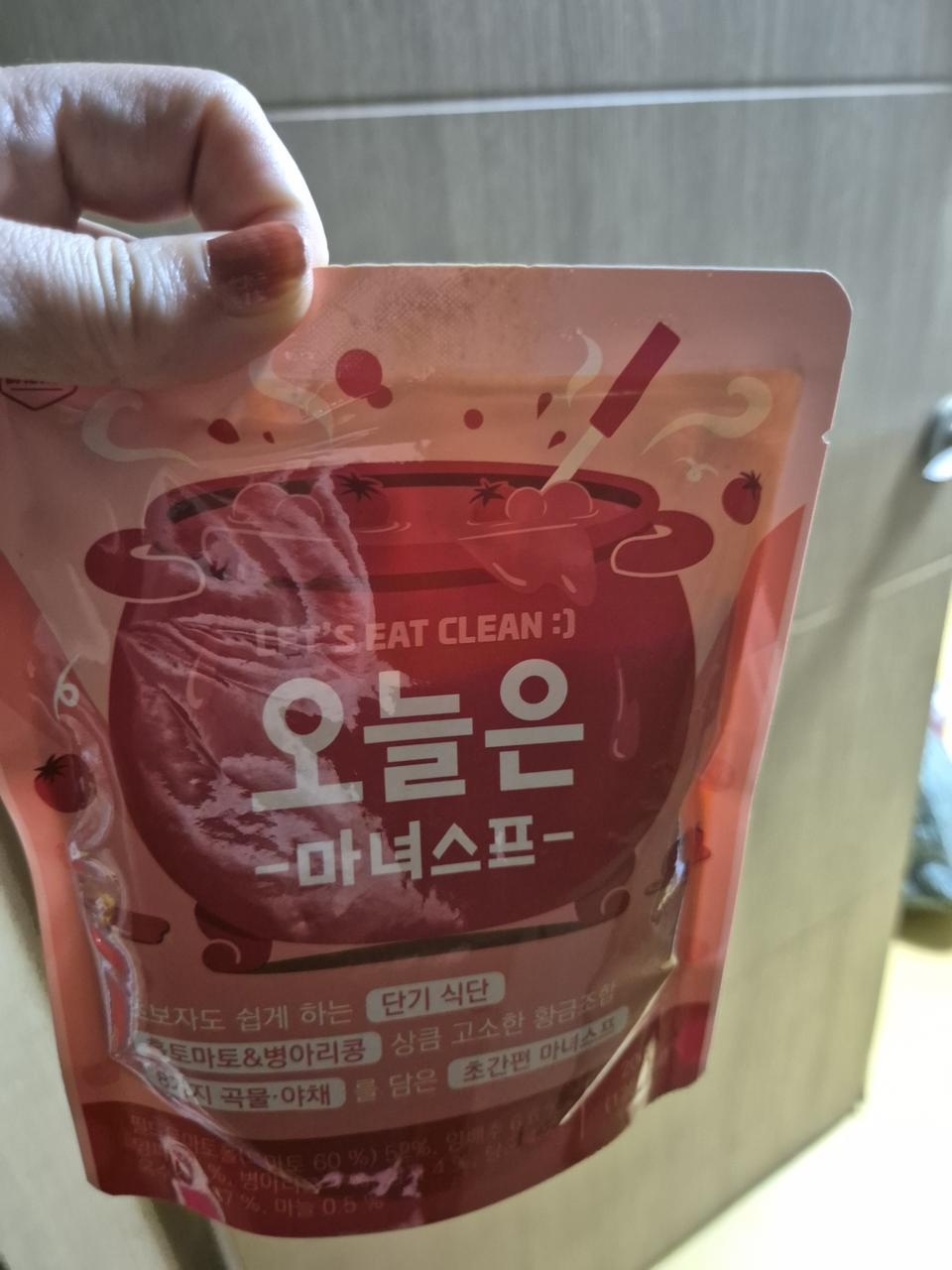 맛도 좋고 데우기도 편하고 건강식으로도 좋울거 같아요