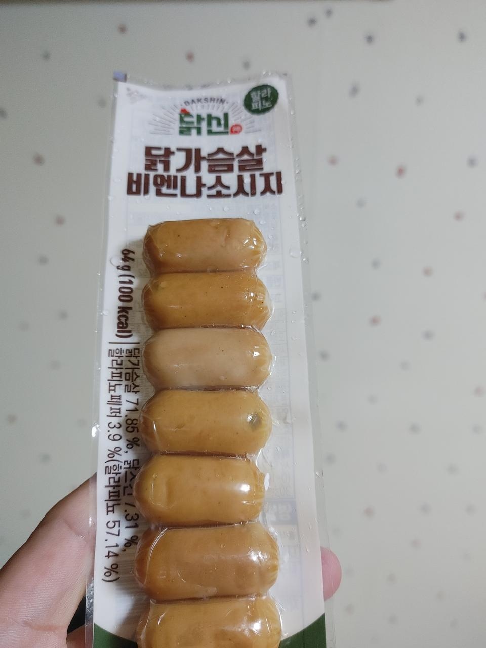 맛있습니다  먹기 편하고 좋아요
