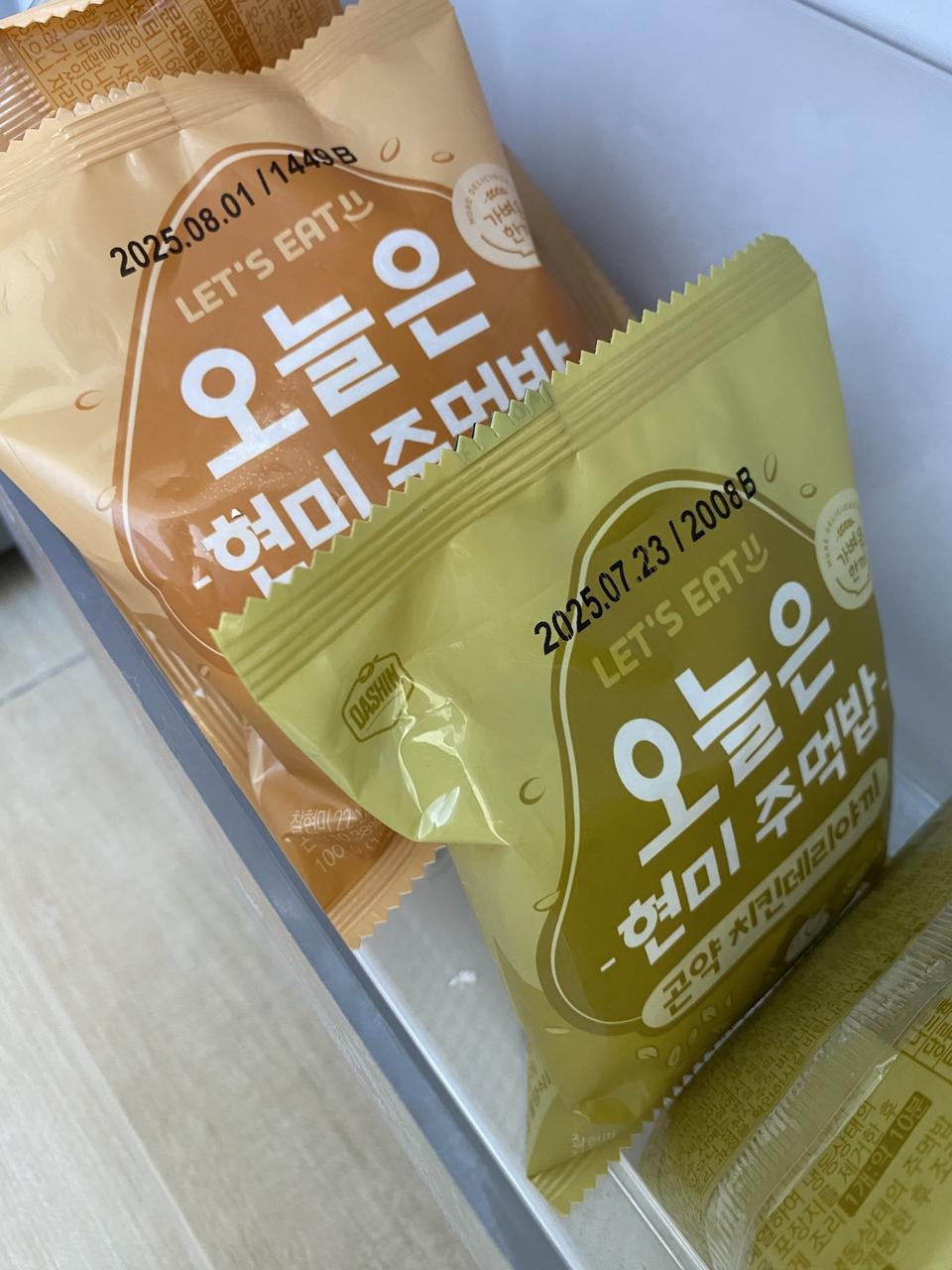 고소하고 먹기 좋아요~ 아침에 감편하게 뚝딱~