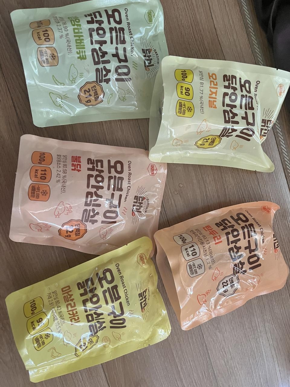 불닭맛 먹어봤는데 맛있어요