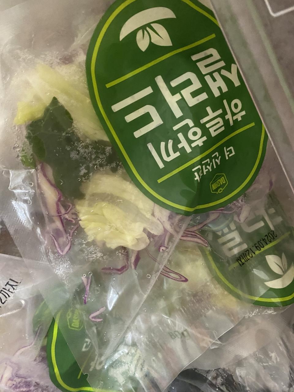 간단히 1인용으로 먹기
좋음