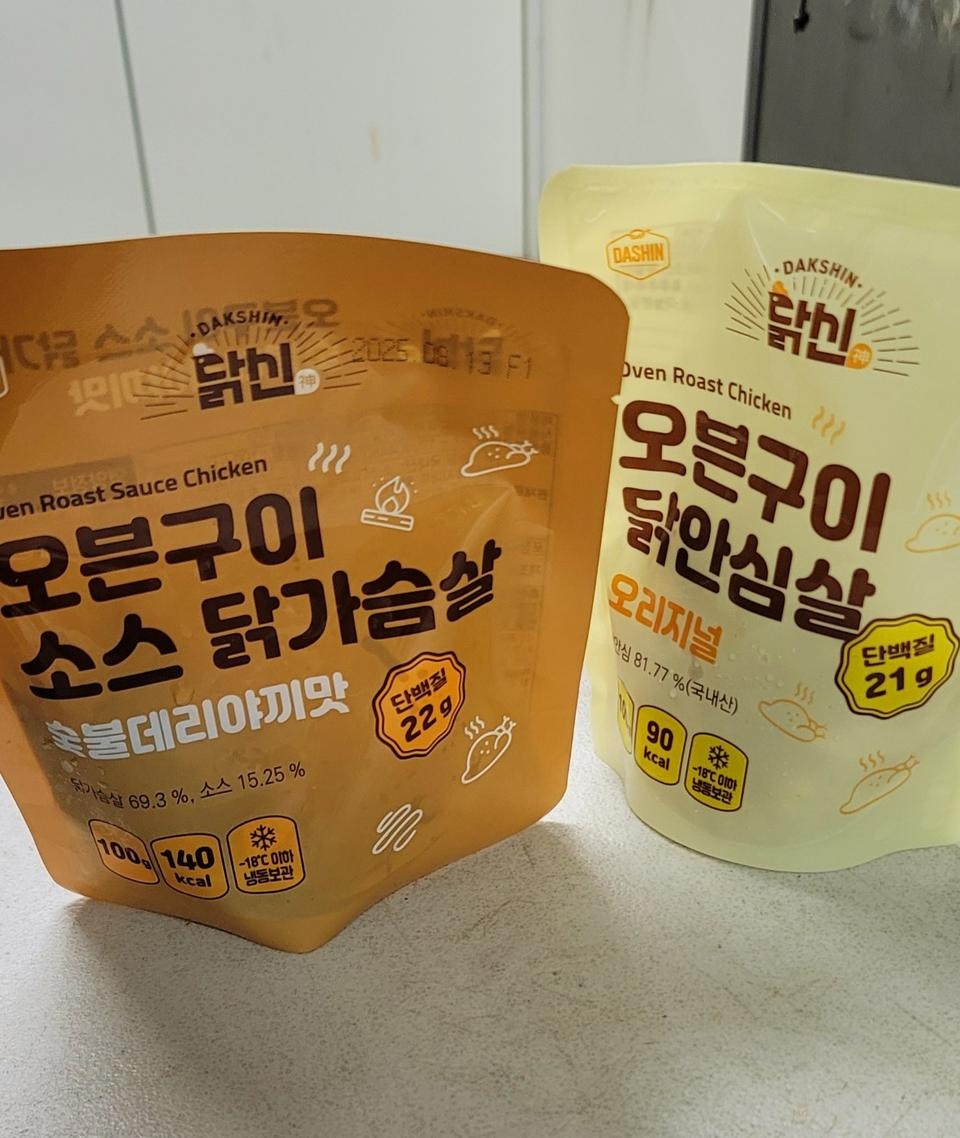 깜짝놀랐어요. 너무 맛있어서,......^^ 지금까지는 수지스가 최애였는데 닭신으로 바꿨어요. 무슨맛이든 다 ...