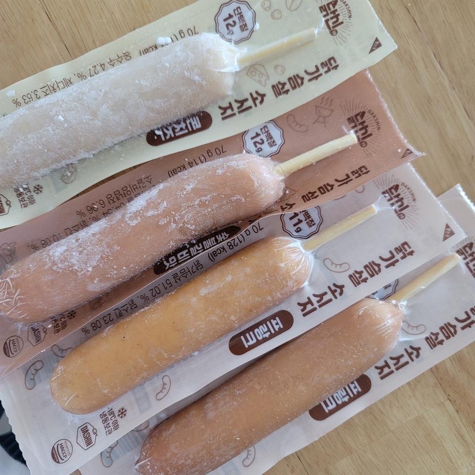 맛있어요. 휘딱 돌려먹기 편하고, 매일 먹는 간식~