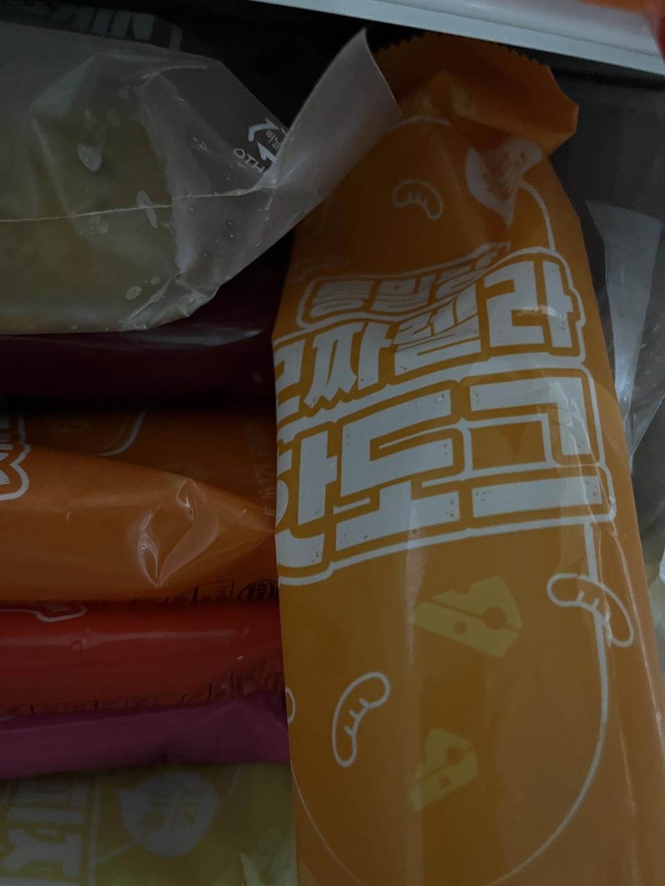 칼로리도 낮은 편이고 통밀로 된 반죽이라 좋아요!