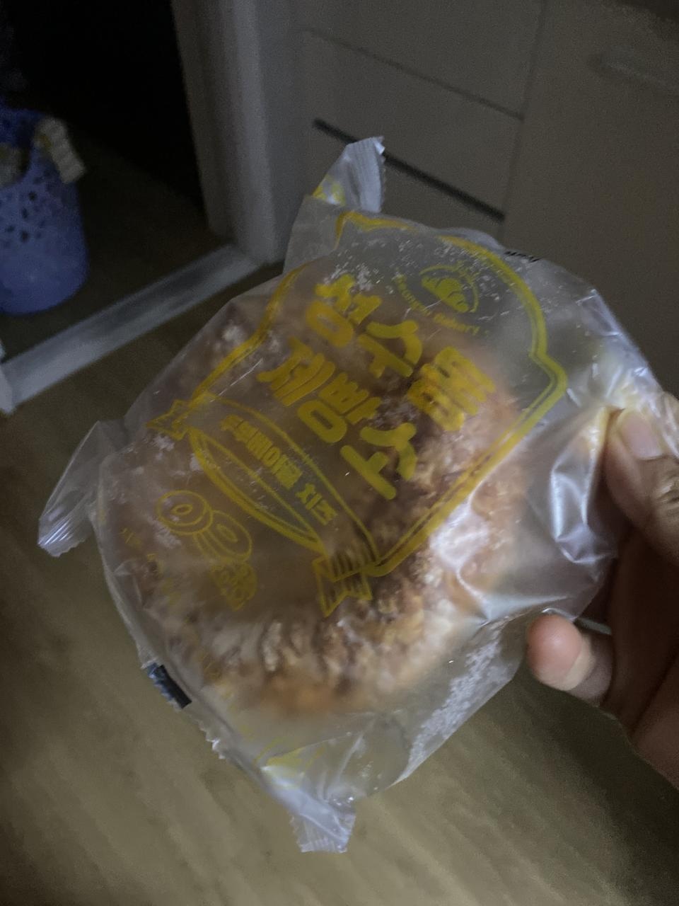 맛잇엇녀 두부베이글체고!