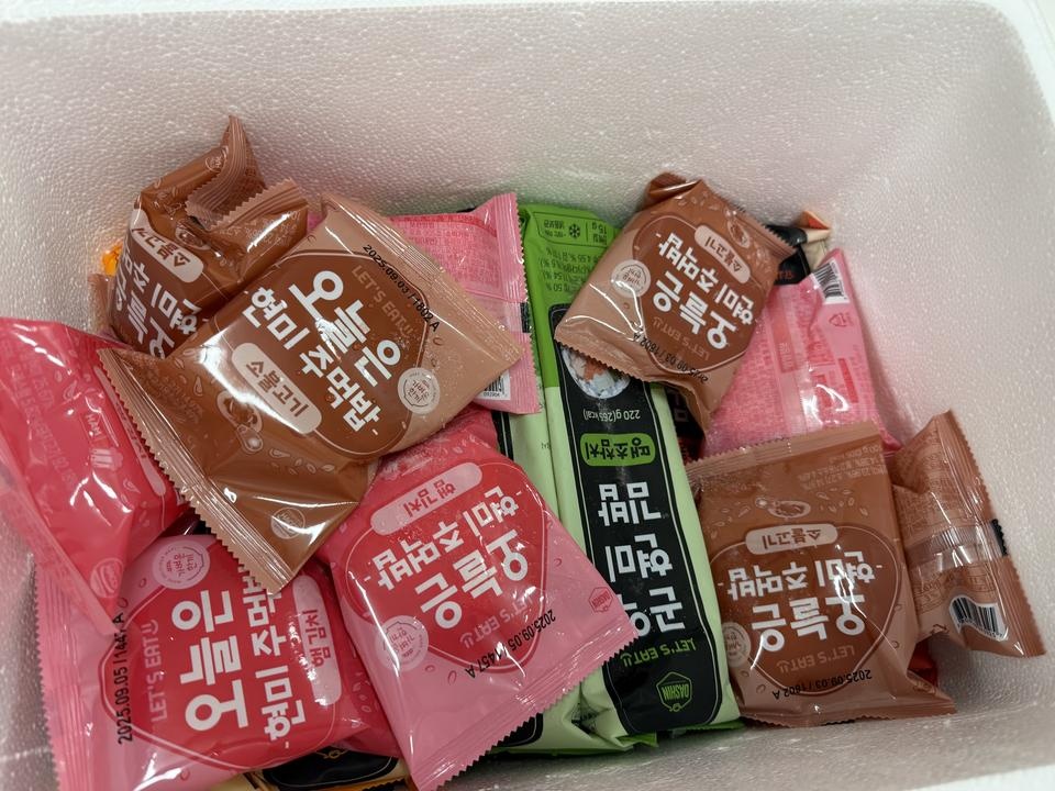 맛있어서 재주문 해요~