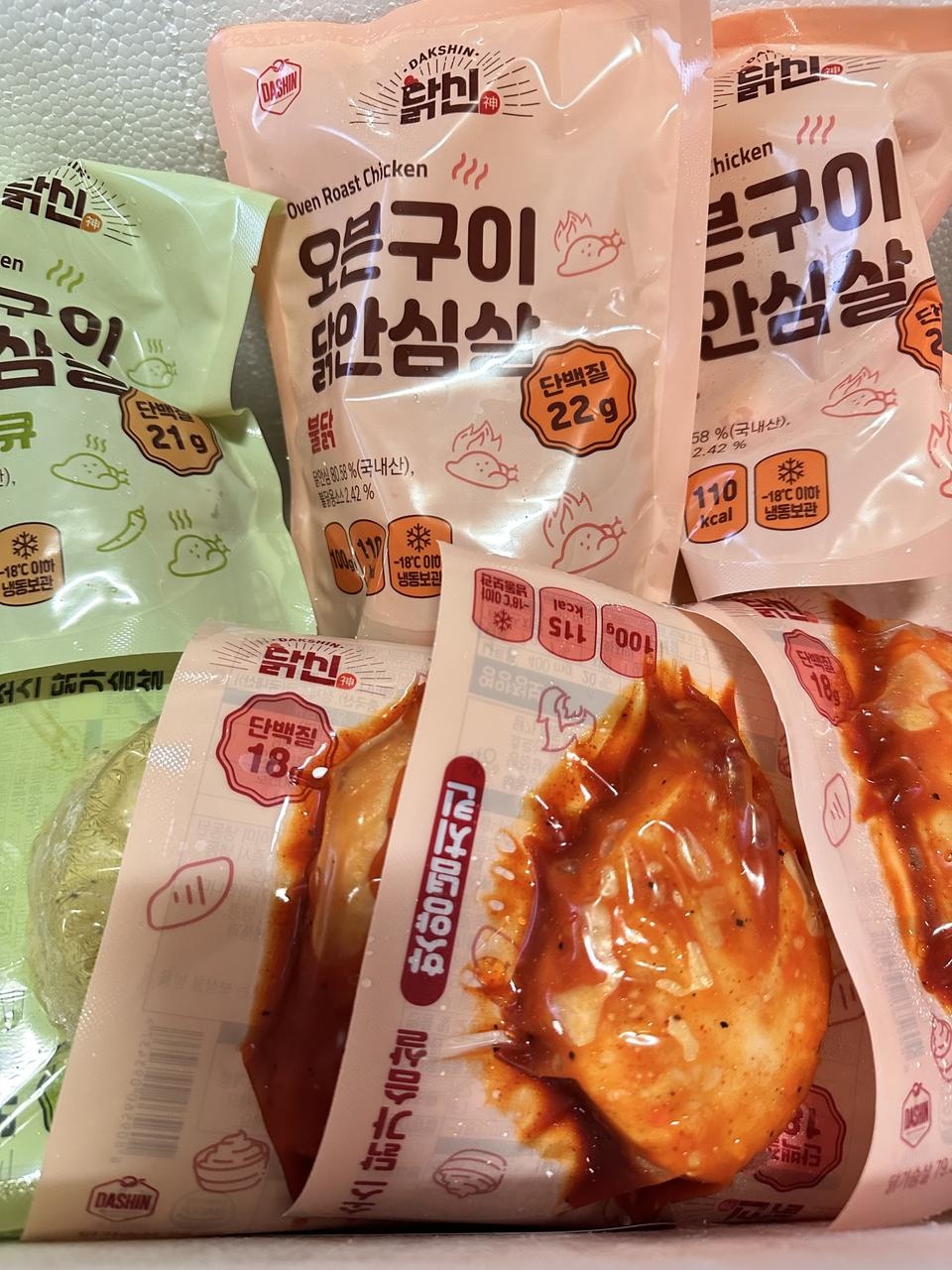 맛은 말 할 것두  없구 질도 너무좋아서 늘 챙겨먹고있습다!!