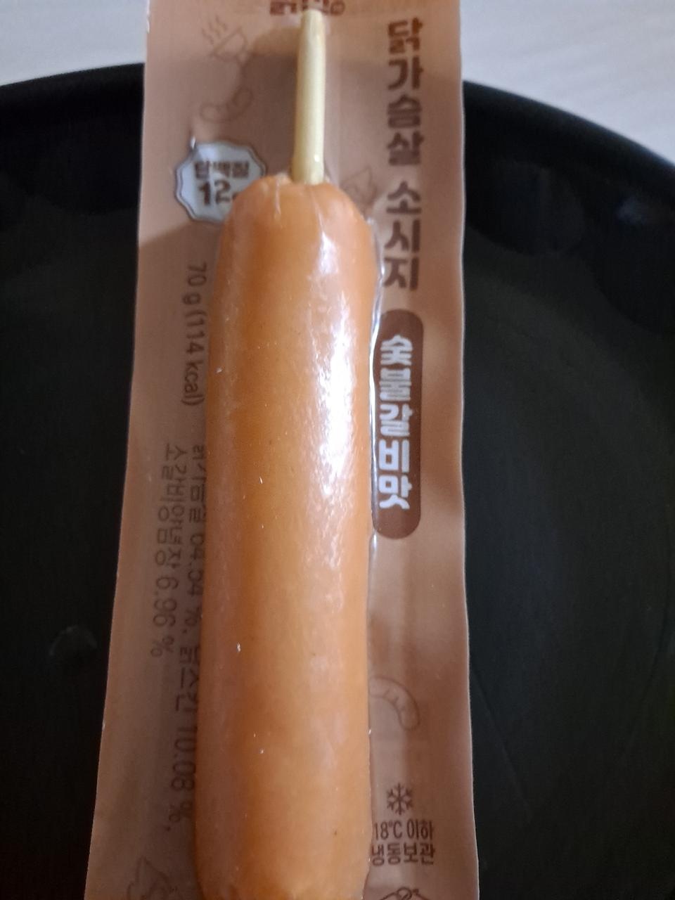 아들이 짜지 않고 맛있다고 좋아하네요.