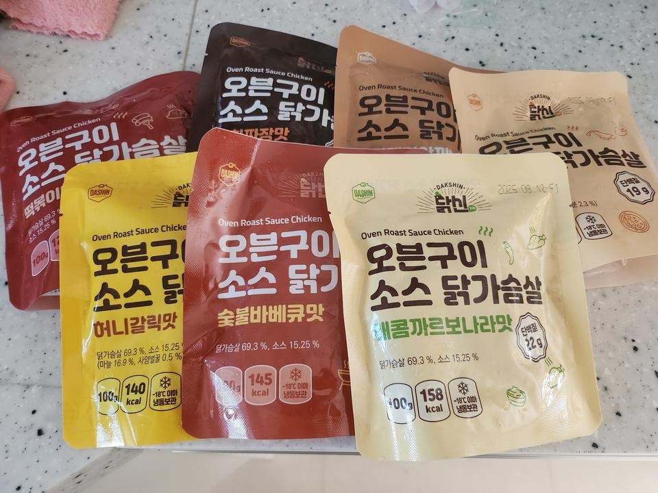 7가지 맛이라 너무 좋네요
먹어보고 맛있으면 재구매 할듯여