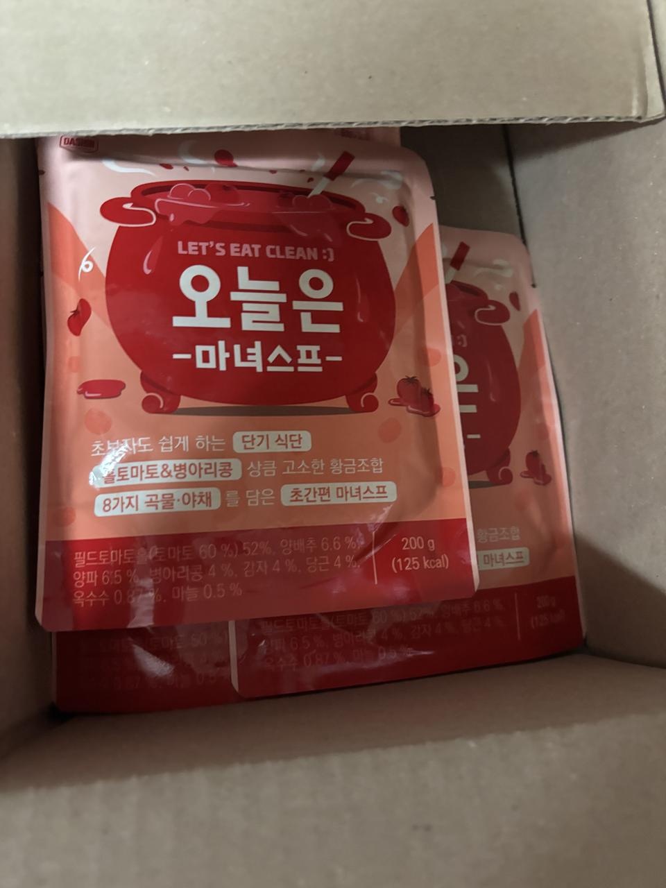 너무 맛잇어용 아침저녁 대용으로 딱 좋아용
