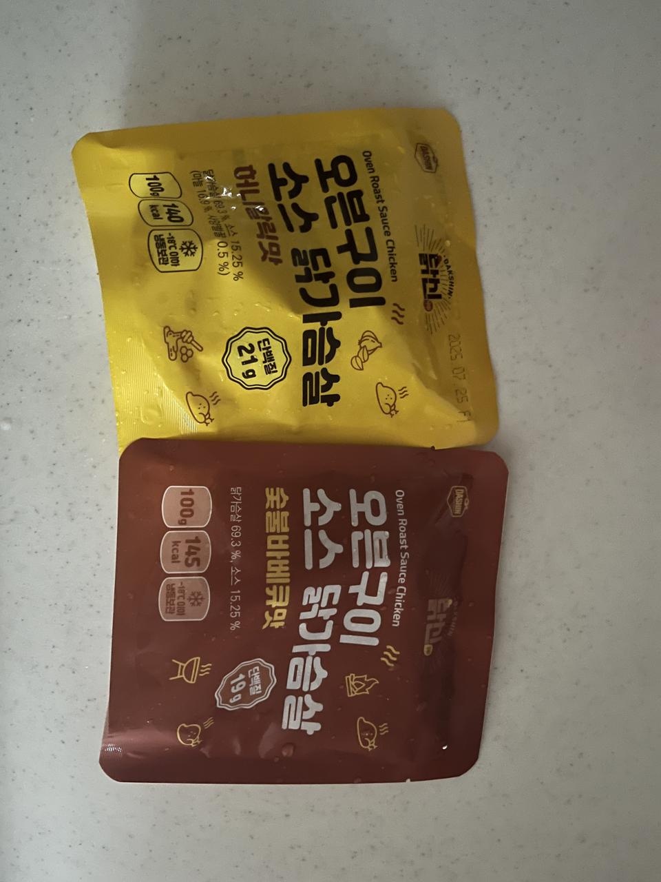 부드럽고
질리지 않아요
맛있습니다.