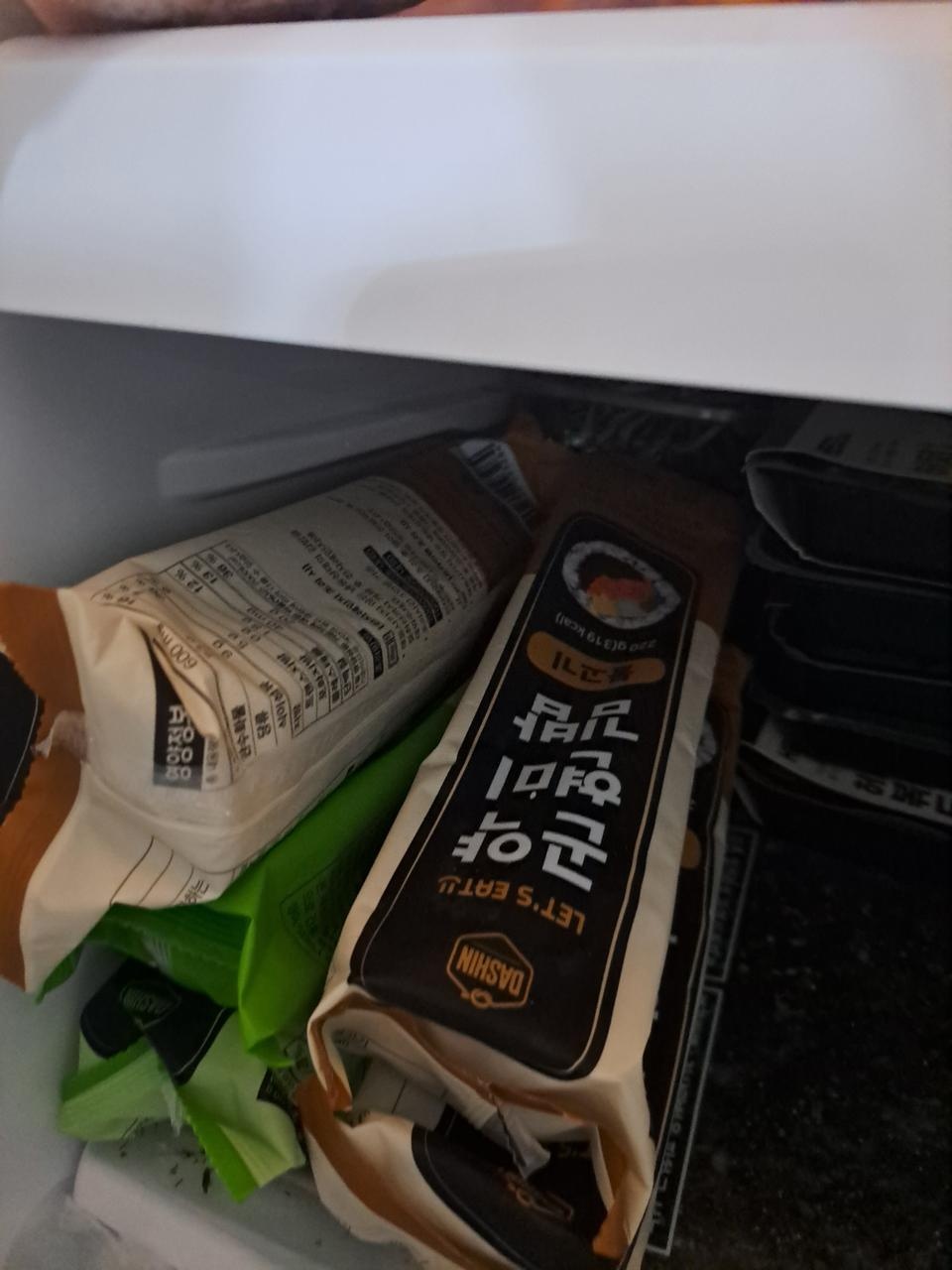 좋네요. 간단히 먹기 좋아요. 맛도 좋고