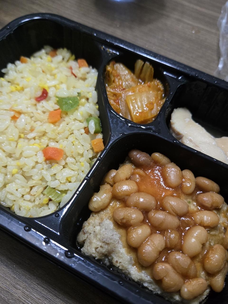 아주 맛있는데 양은 조금 부족해요