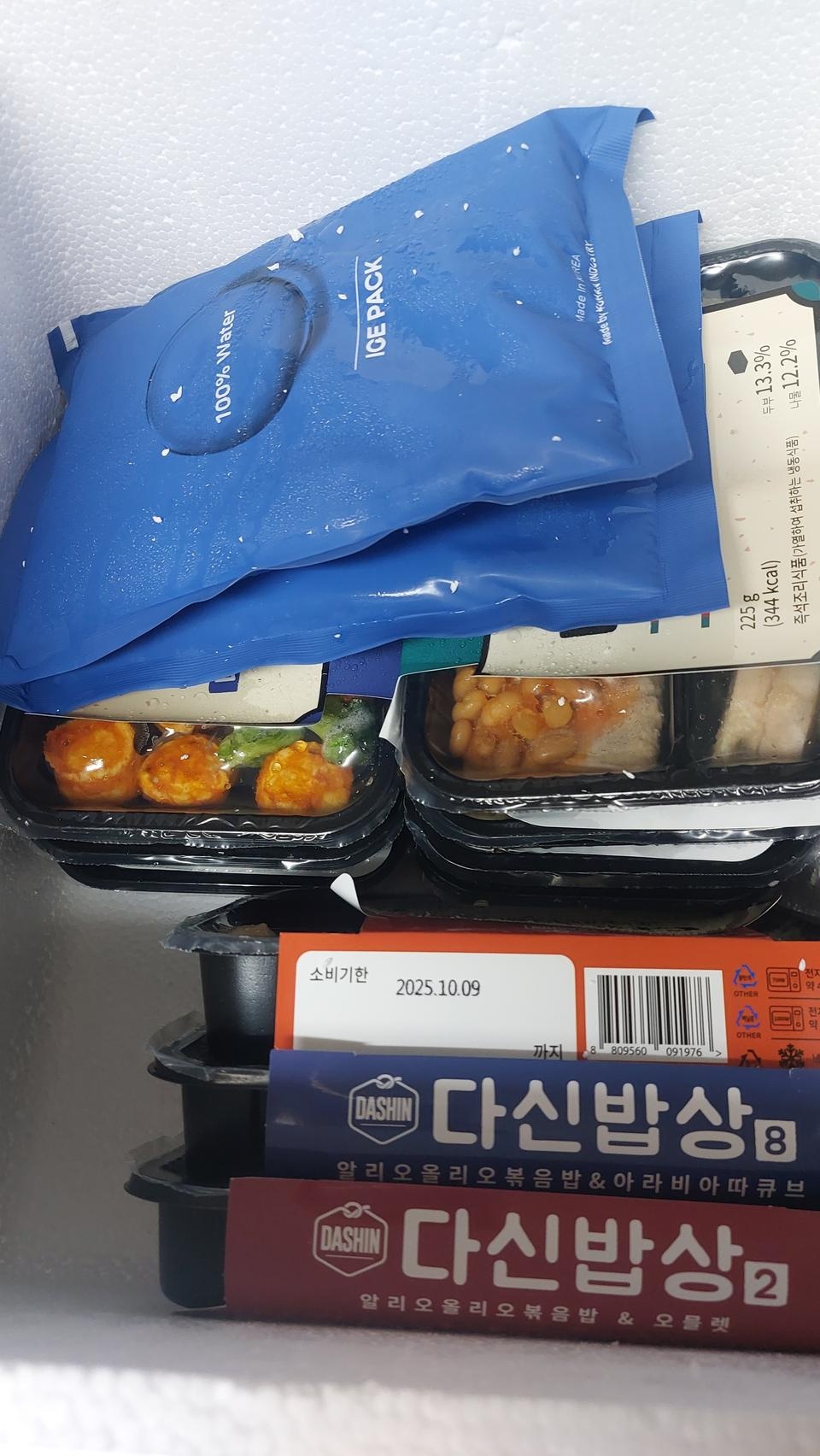 맛있어요~! 구성이 다 다르니까 맛도 다양하고요. 바쁘게 지내니까 밥해먹을 시간은 없고 셀프밀키트나 냉동...