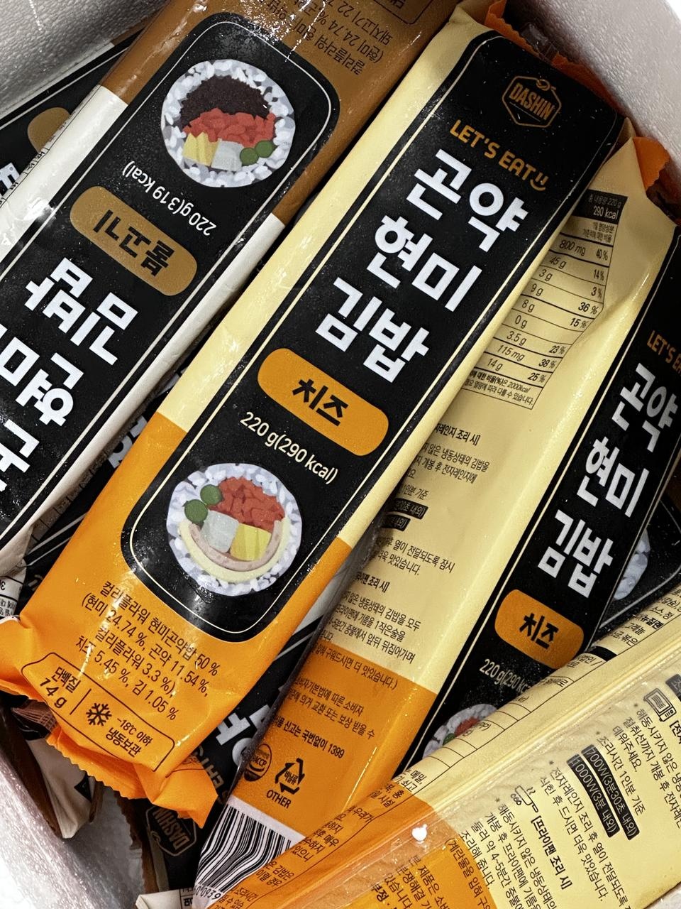 너무 맛잇고 간편해서 좋아요