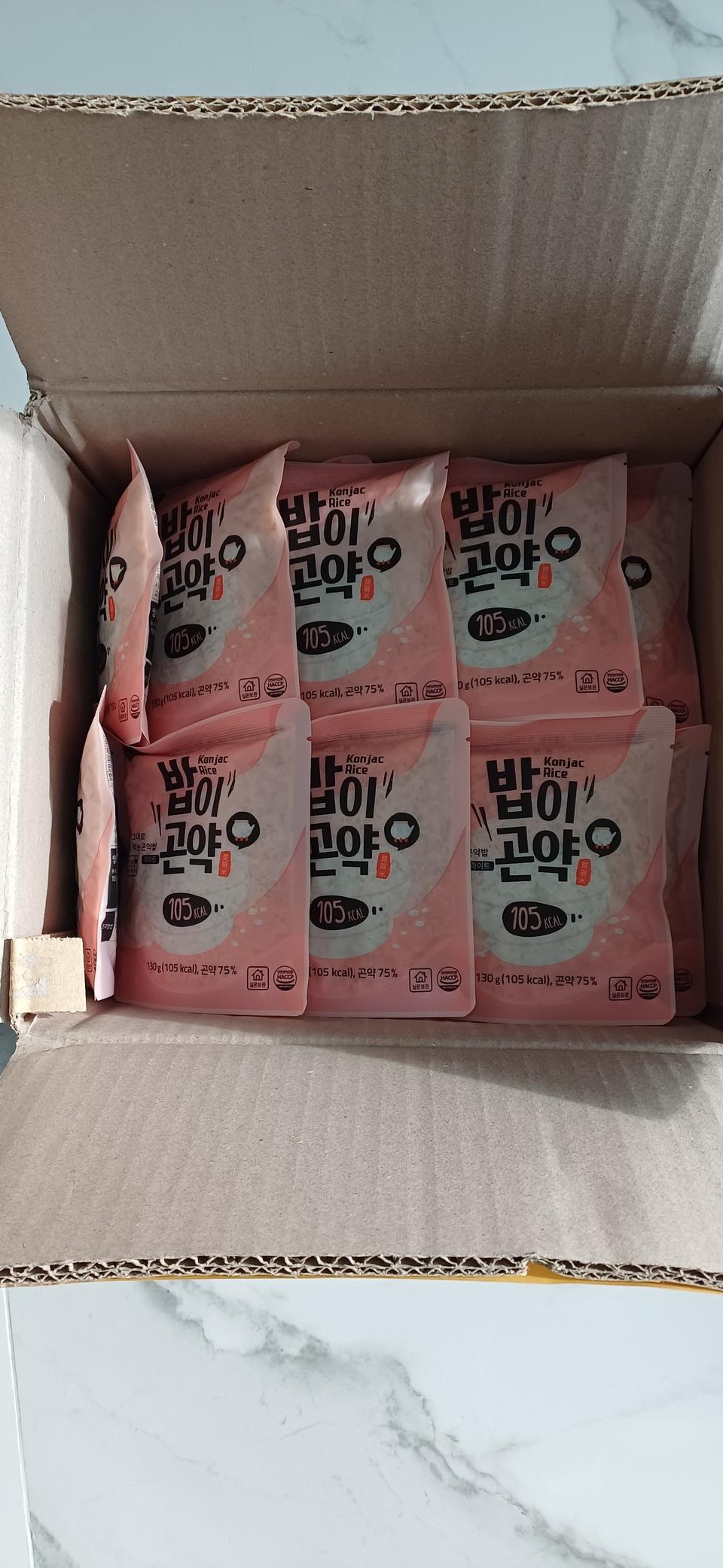 빠른 배송 감사드려요!!