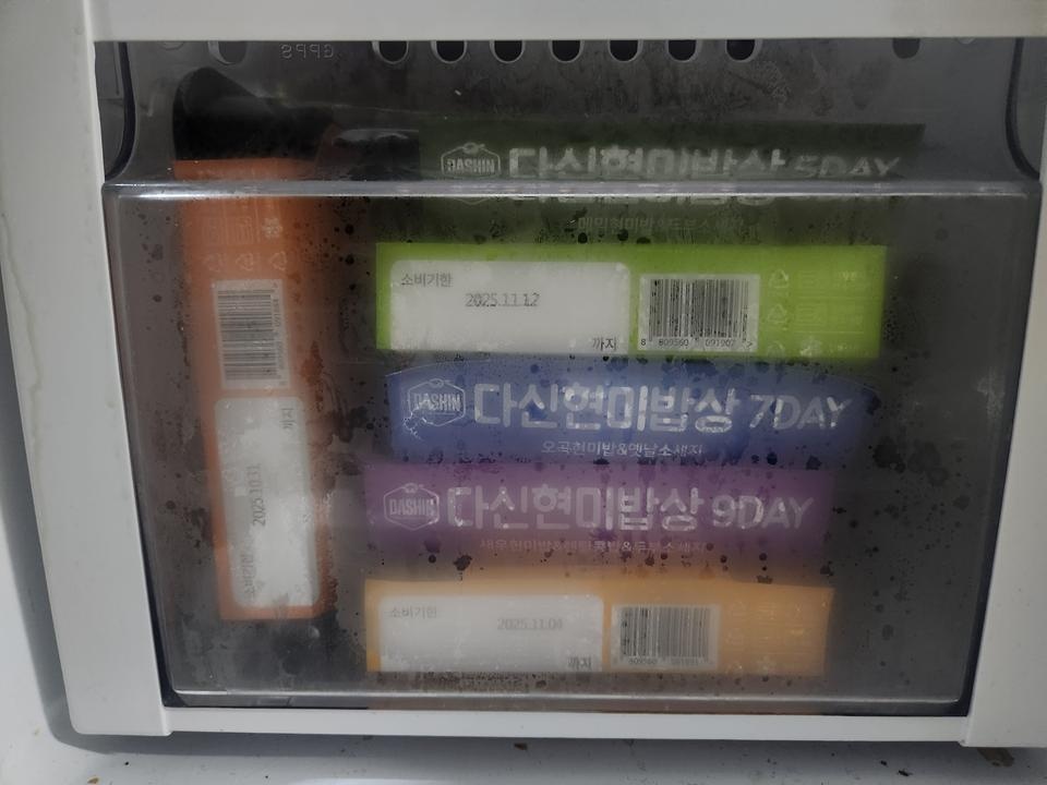 맛도좋고 점심도시락으로 딱이예요! 2주후에도 계속 할인가격이었으면 좋겠습니다 또 살려구요ㅋ