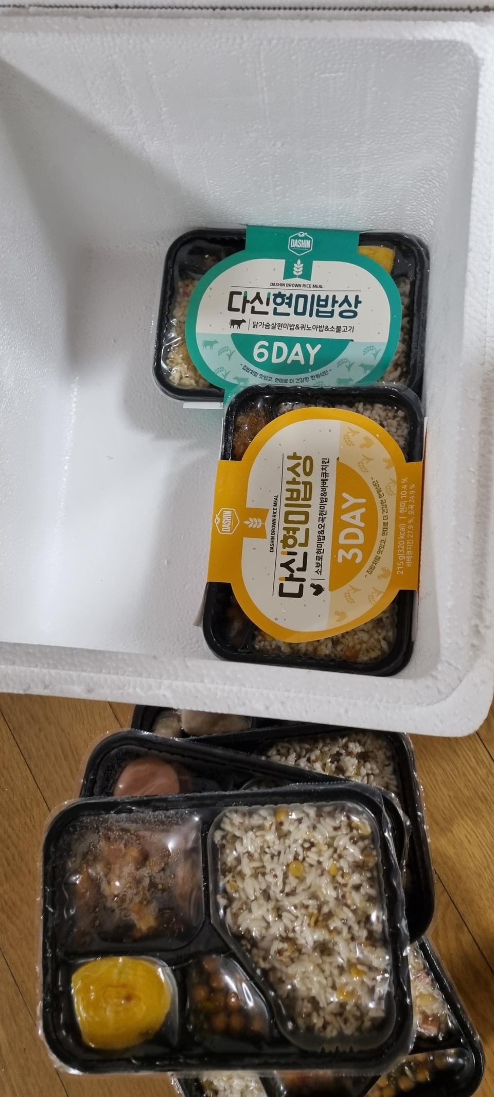 여러종류들이  있어서  골고루  먹고있네요.
맛도  괜찮구요.