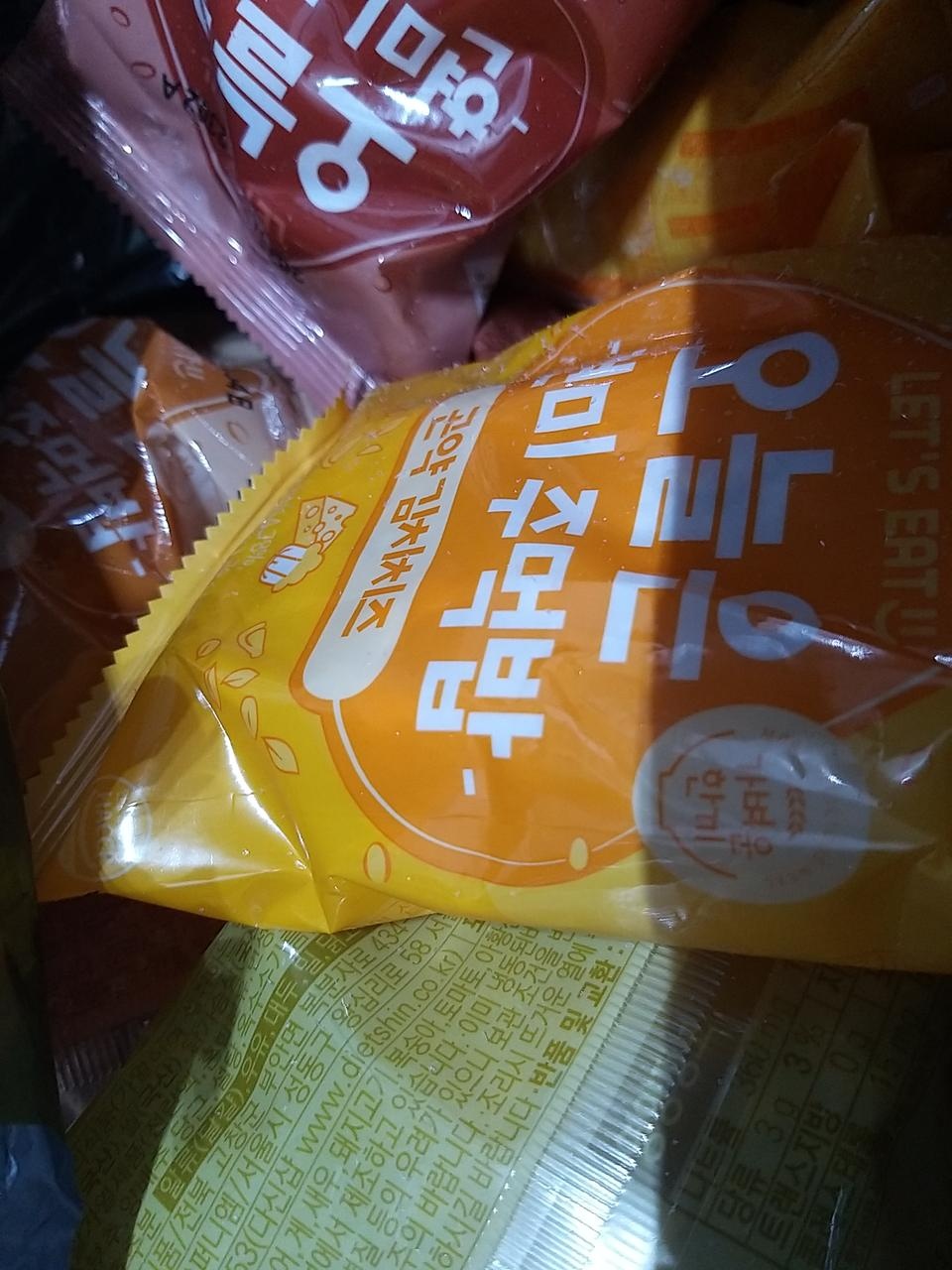 항상 잘먹고있습니다
