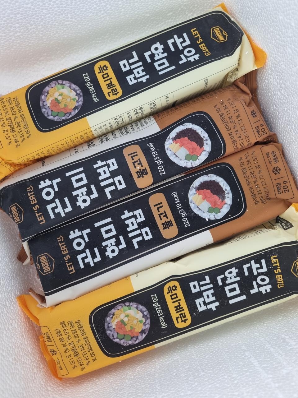 우연히 광고보고 주문해봤는데 일반김밥과 맛 차이가 많지않고 가격도 저렴해서 좋아요
