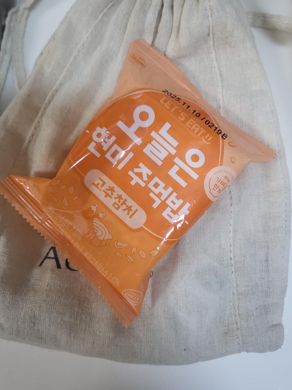생각보다 맛있고, 든든해요 :)
아침에 한끼식사 대용으로 간편하고, 맛도 다양해서 물리지 않고 맛있게 먹기...