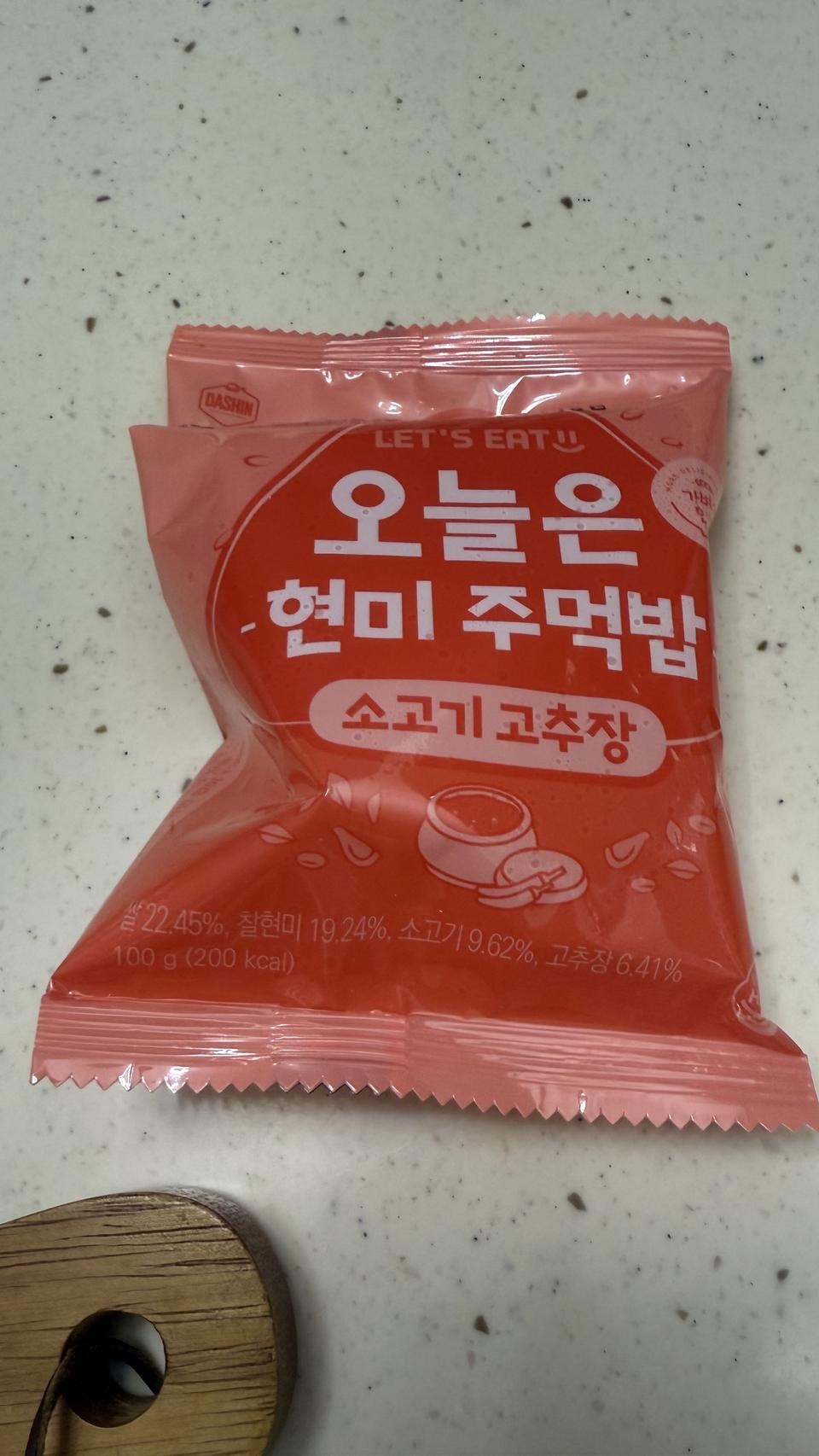 인스타 광고 보고 타임세일때 구매했는데 맛별로 다 너무 맛있고 좋아요!!! 또 구매할래요!!