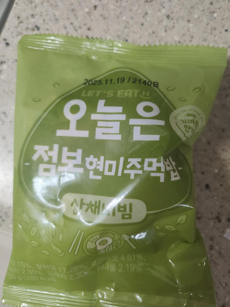 큰거라 양도 적당하고 좋아요