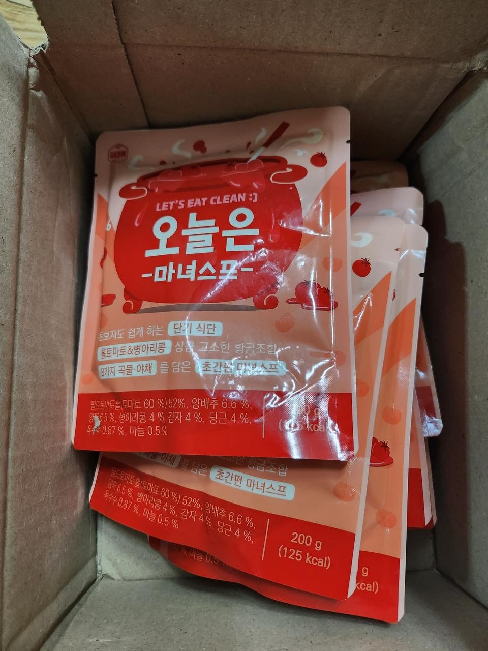 마녀스프좋다구 해서 무슨맛일까 궁금해서 구매했어요
저보다 아이가 더잘먹네요