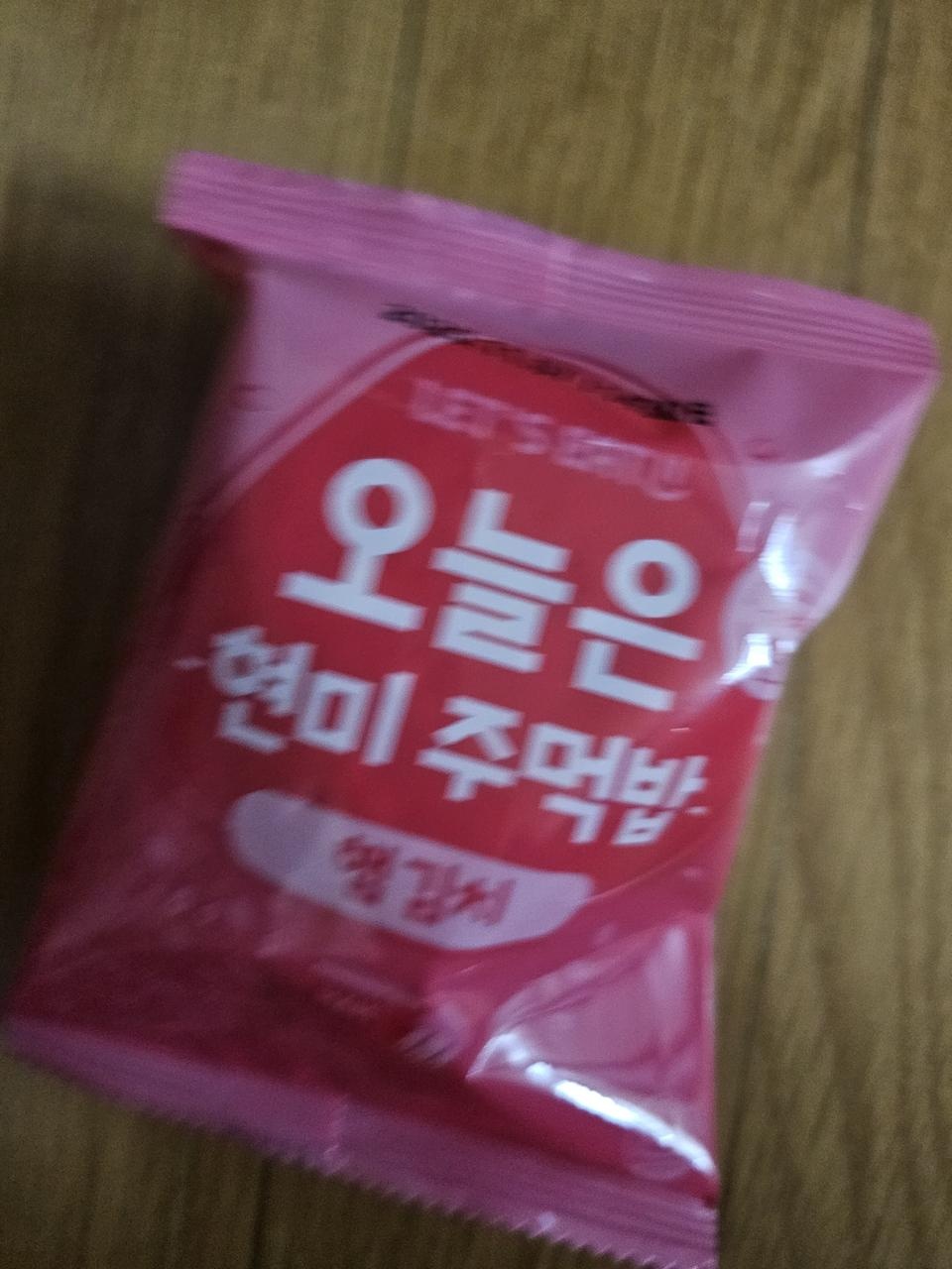 간편하게 먹기 좋습니다