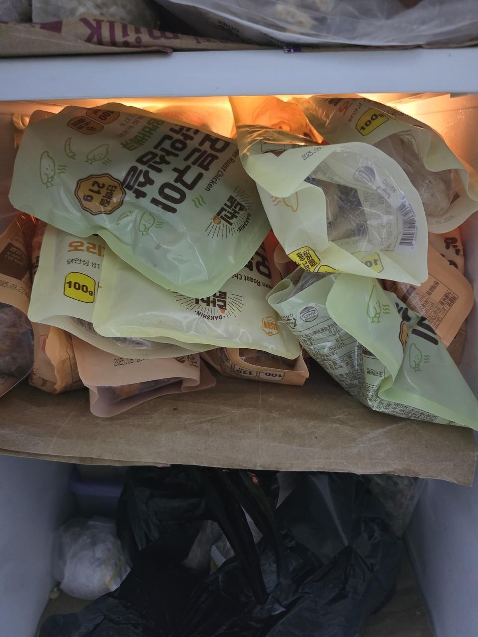 맛있어요 게다가 안심이라 너무 부드럽네요