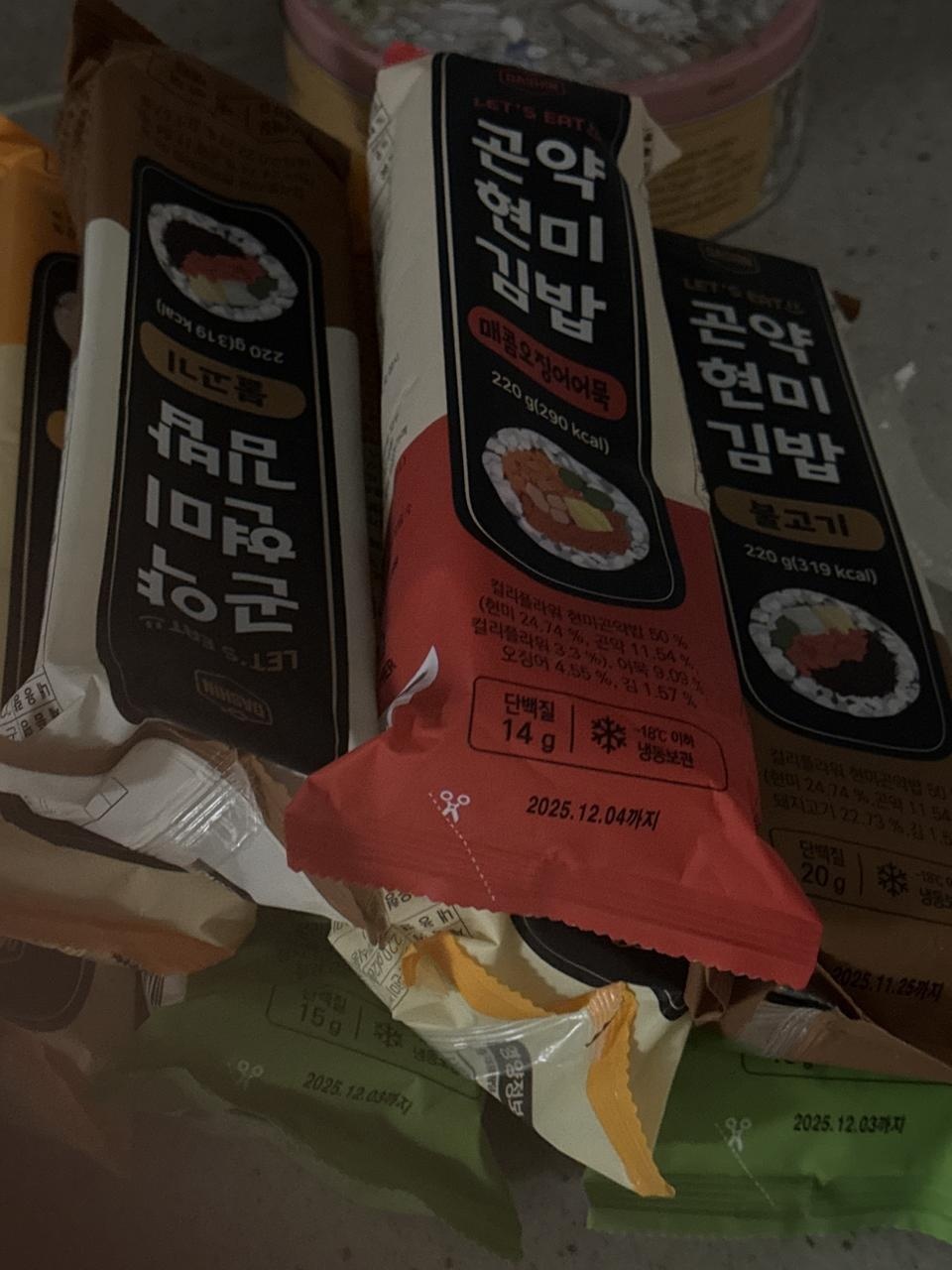 좋아요 맛있어서 자주 사 먹어요 ㅎㅎ