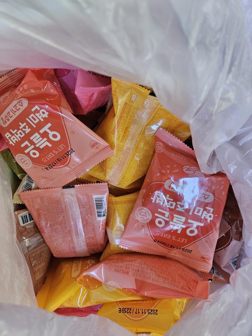 배송 빨라요. 아직 먹어보지는 않았지만 맛임ㅅ을 거 같아요. 기대중입니다. 잘 먹을게요. 맛도 다양하네요