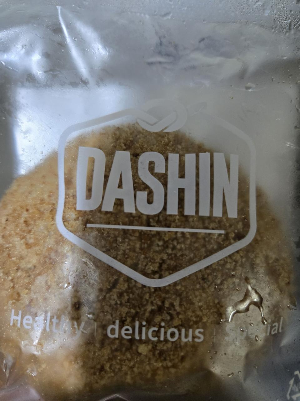 맛있고 조아요 감사합니다