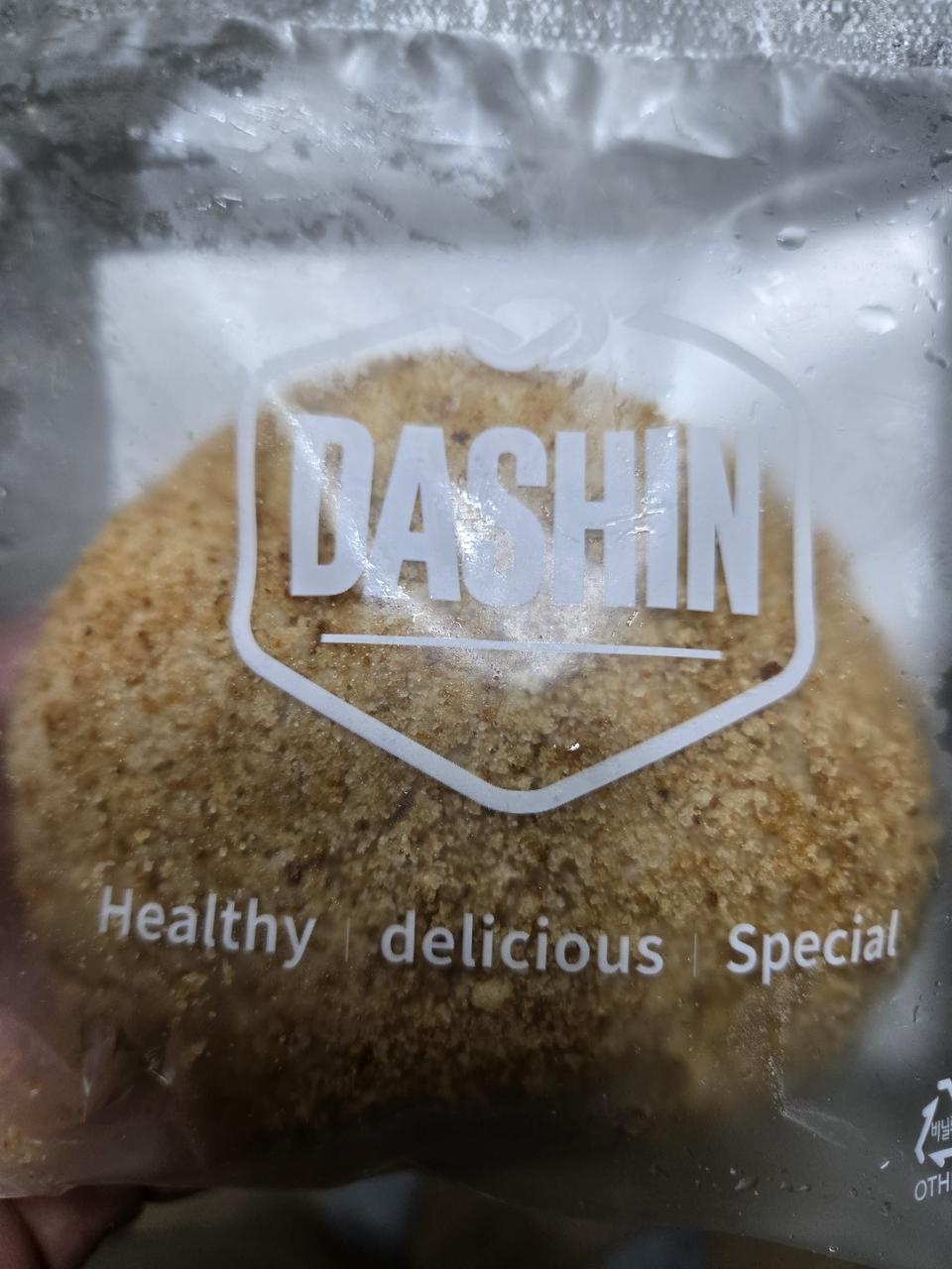 맛있고 조아요 감사합니다